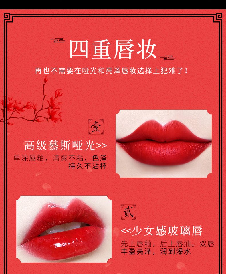 (hàng Mới Về) Son Môi Hai Đầu Dưỡng Ẩm Lâu Trôi Không Phai Màu Chất Lượng Cao | BigBuy360 - bigbuy360.vn