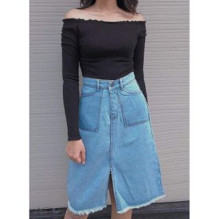 ÁO TRỄ VAI TAY DÀI