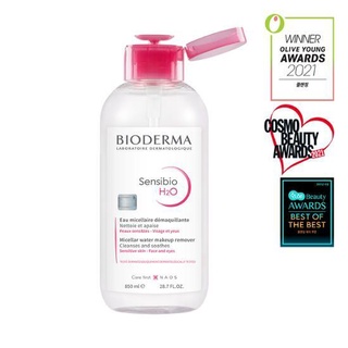 Nước Tẩy Trang Dành Cho Da Nhạy Cảm Bioderma Sensibio H2O 850ml
