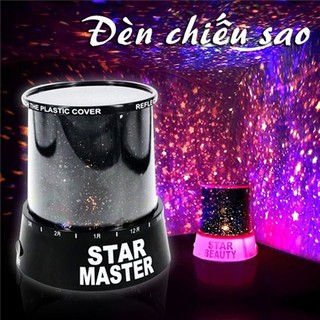 Đèn chiếu sao
