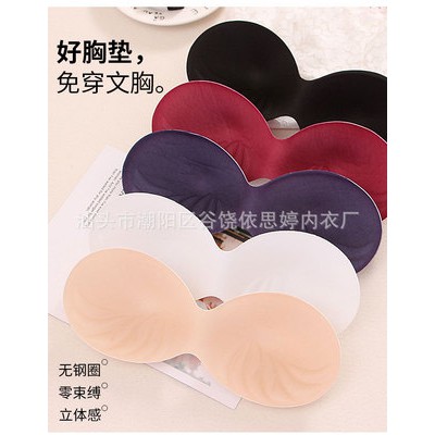 Bra dây kép dáng dài, ren hoa lá, đệm bàn tay nâng | BigBuy360 - bigbuy360.vn