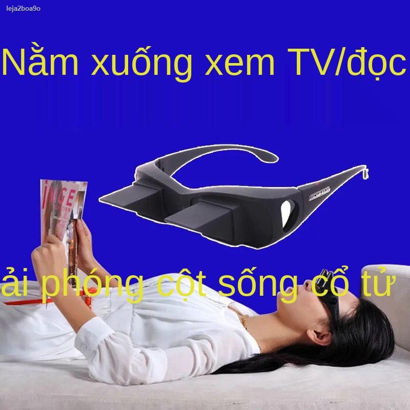 ▲✱▪HD nằm ngang kính lười xem TV tạo tác giường đa năng điện thoại di động