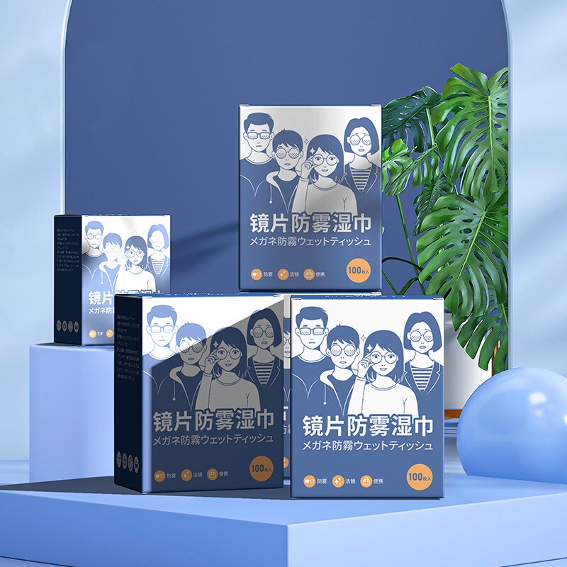 Set 100 Khăn Lau Kính Mắt Chống Sương Mù PTQ Dùng Một Lần