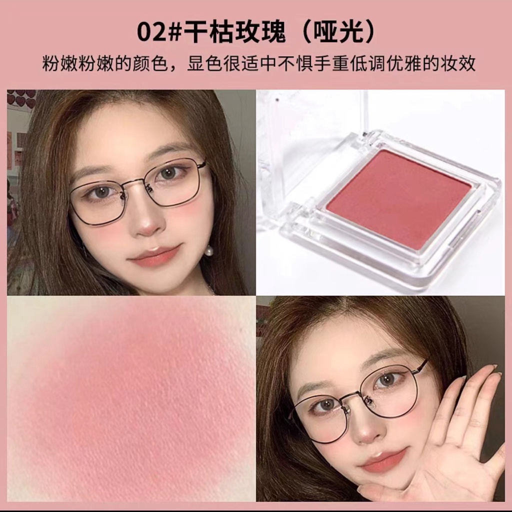 Mochochrome Phấn Má Hồng Đơn Sắc Bắt Sáng Nâng Mặt Màu Tím / Xanh Dương / Lì Tự Nhiên