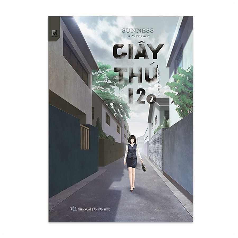 Sách - Trinh Thám Trung Quốc - Giây thứ 12 (Tập 2)