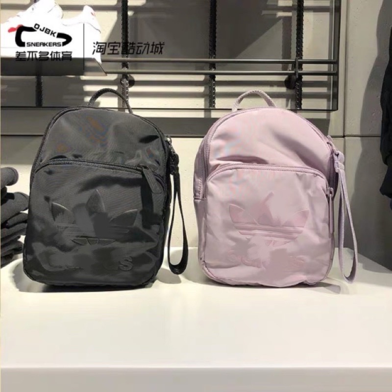 Balo mini das vải dù hàng xuất dư