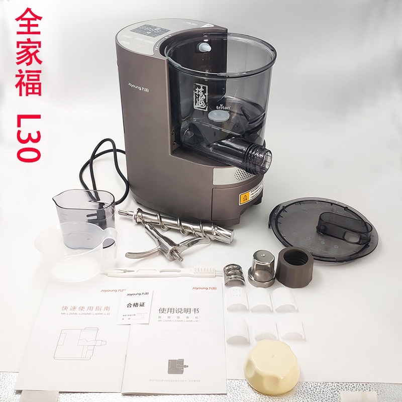 Máy làm mì tự động cao cấp Joyoung L30 tự bơm nước _ Cáo đeo nơ