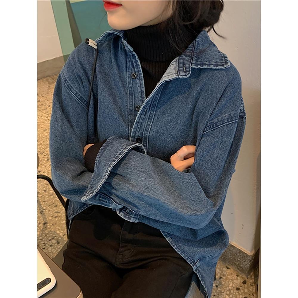 Áo Sơ Mi denim Tay Dài Thời Trang Hàn Quốc 2022