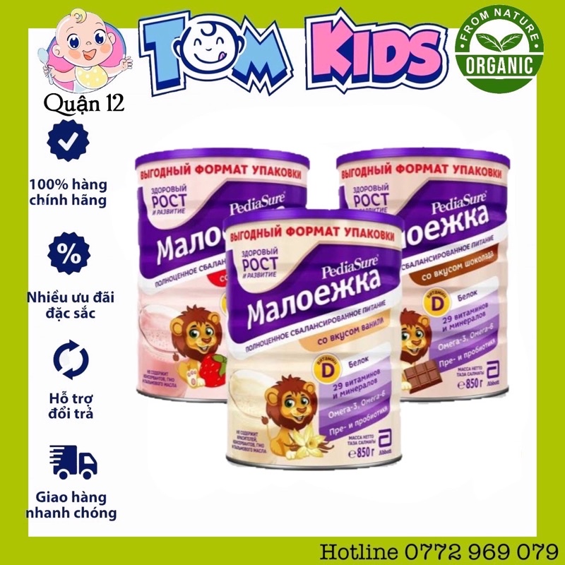 Date 2/2025 Sữa Bột Pediasure Nga ( Lon 850g  )Có sẵn