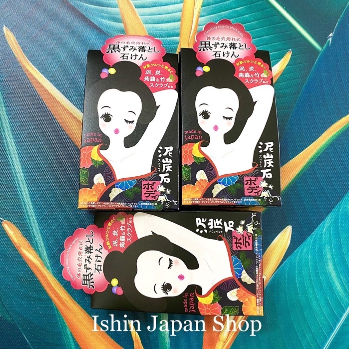 Xà Phòng thâm nách Pelican giảm thâm sáng da Nhật Bản 100g