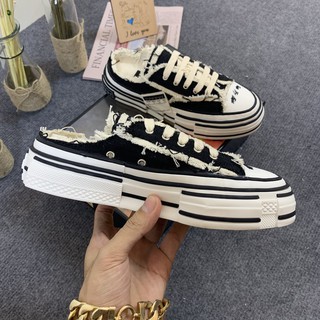 (Full Box) Xục Xvessel sc