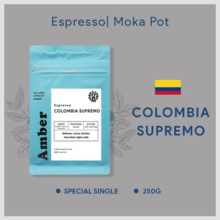 Cà phê pha máy Espresso Colombia Supremo