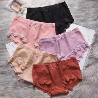 set 5 Quần CHÍP KHÁNG KHUẨN