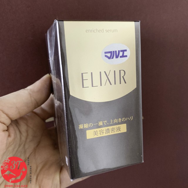Tinh chất dưỡng da ELIXIR Enriched Serum Shiseido+ lọ Lotion nước hoa hồng 18ml hoặc kem dưỡng Enriched Cream 2.5gr