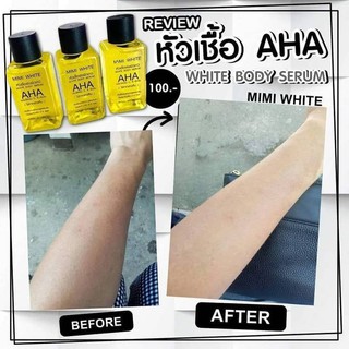 Serum dưỡng trắng da AHA 30ml Thái Lan