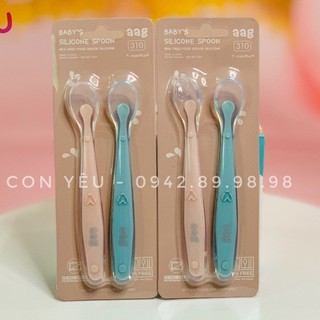 Set 2 thìa ăn dặm silicon aag310/amo319 an toàn cho bé- sản phẩm chính hãng