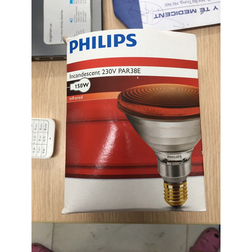 Bóng đèn hồng ngoại 150W Philips chuyên dùng điều trị liệu - Nhập khẩu Đức