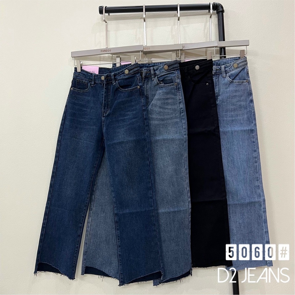 Fanegu 5060#