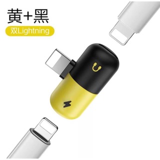 Rắc chia tai nghe và sạc chân lightning ( ip7/8/X)