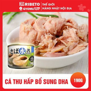 Cá thu hấp Nhật Bản, thức ăn thơm ngon cho bữa cơm gia đình Việt