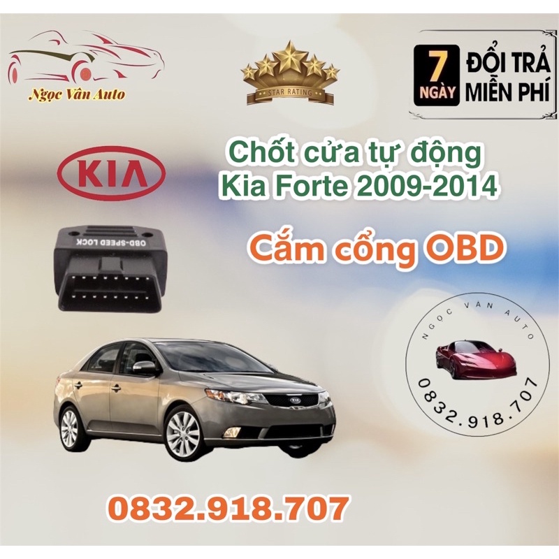 Chốt cửa tự động Kia Forte 2009 - 2014 Cắm cổng OBD