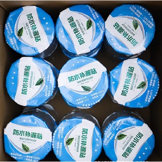 Cuộn Keo Chống Thấm Butyl 5m