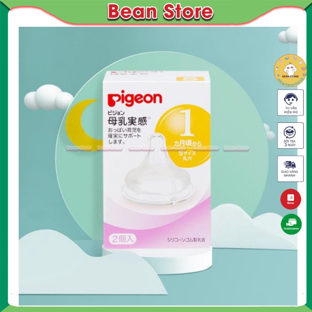 Núm ti bình sữa Pigeon cổ rộng làm băng silicon cao cấp, mềm mại đủ size - 𝐁𝐞𝐚𝐧 𝐒𝐭𝐨𝐫𝐞