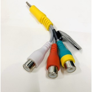 JACK 3.5MM - JACK chuyển từ cổng 3.5mm sang AV 3 ĐẦU BÔNG SEN CÁI