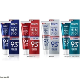 Kem Đánh Răng Median Dental IQ 93% - Chăm sóc răng nướu toàn diện