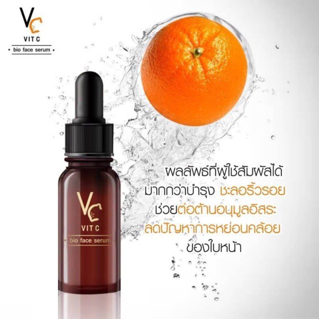 SALE serum huyết thanh bio vitc