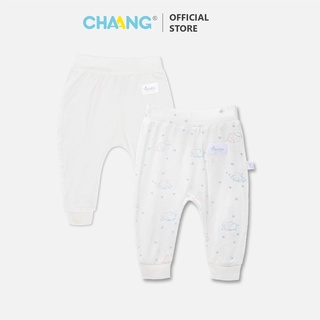 Chaang set quần 2 chiếc cho bé sơ sinh SS2021D10