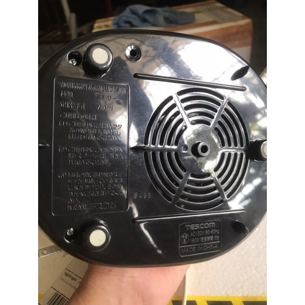 Máy xay sinh tố Nội địa Nhật hãng Tescom- Ngoại hình mới