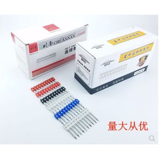 Hộp đinh bê tông 1000 cái 2,2cm +chai gas dùng cho máy bắn đinh gas