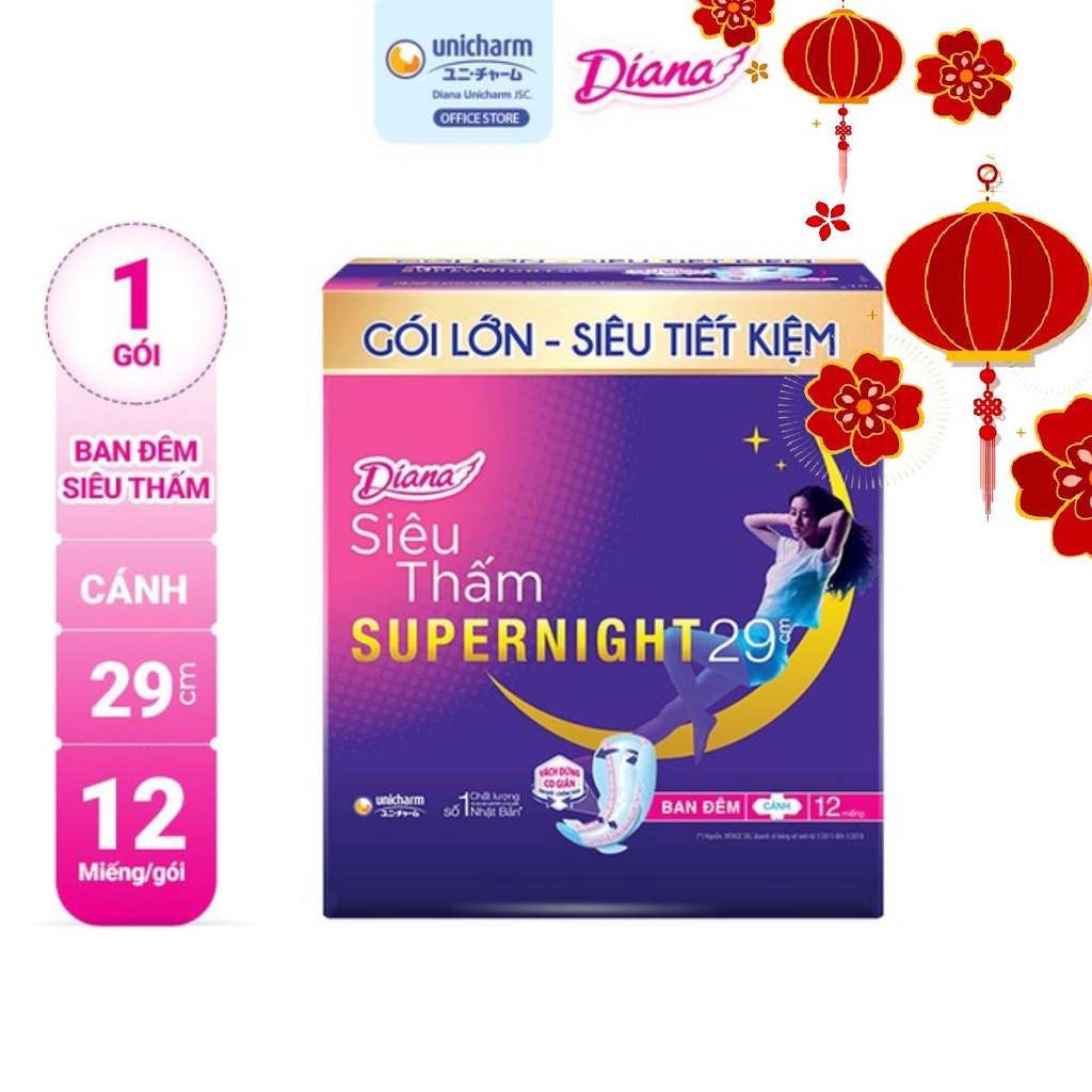 Băng vệ sinh Diana siêu thấm Supernight 29cm 12 miếng/gói