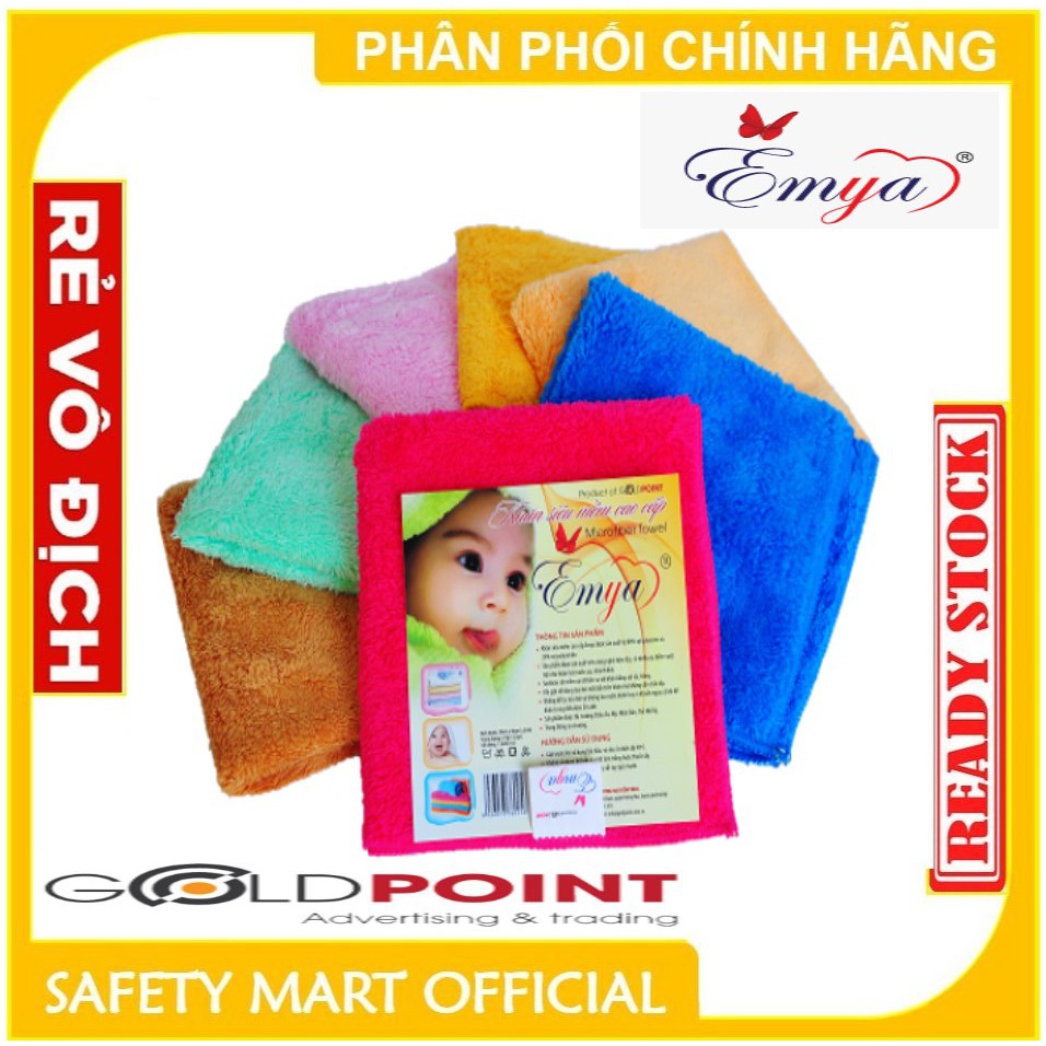 Khăn siêu mềm Emya trẻ em 30x30