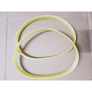 2-DÂY CUROA MÁY CẮT SẮT 355MM