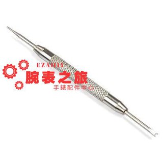 Dụng Cụ Tháo Mắt Dây Đồng Hồ Chuyên Dụng D 29