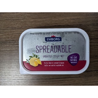 Bơ phết Spreadable lạt Emborg 225g (72% béo)