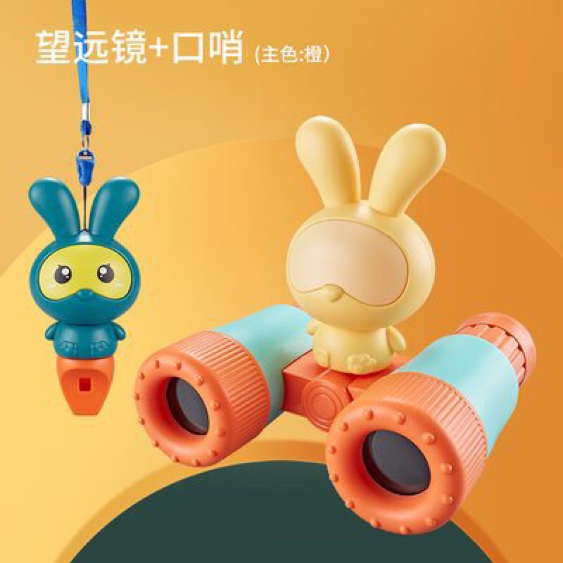 Ống nhòm Disney cho bé khám phá thế giới xung quanh