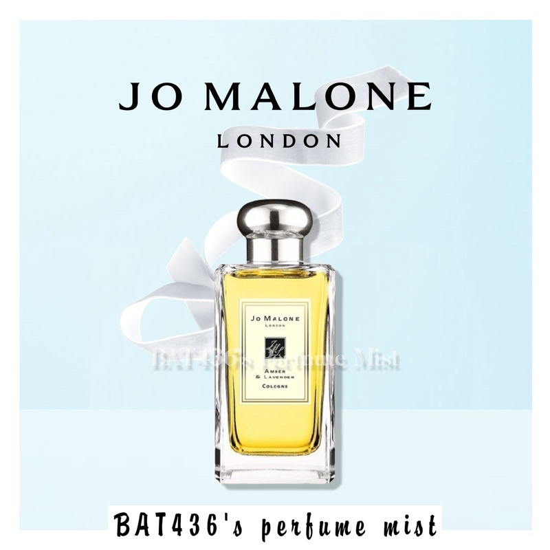 -𝗡𝗲𝘄- Nước hoa dùng thử Jo Malone Amber & Lavender ( Mẫu Thử 5ml/10ml/20ml )
