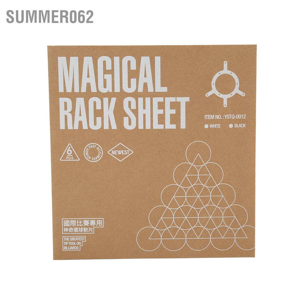 [Hàng Sẵn] 6 cái Billiard Pendulum Sticker Giấy phim Kick Off để đặt 9/10 quả bóng【Summer062】