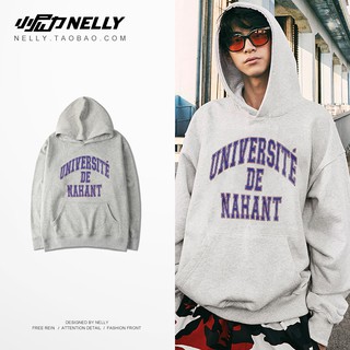 A98 ÁO Hoodie nam universe Hãng Heybig- thương hiệu nội địa Trung