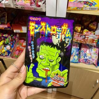 Kẹo Cao Su Halloween Nhật Bản