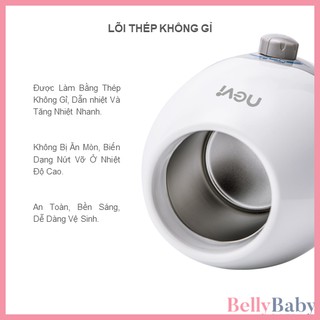 Máy Hâm Sữa Điện Đơn NEVI XB8623