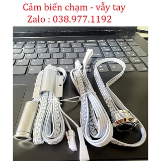 Cảm biến vẫy tay, cảm biến chạm  vỏ nhôm cao cấp, công tắc cảm biến vẫy nhanh cho đèn led 12V ,công suất tối đa 60W