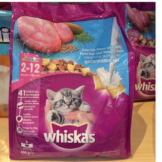 (FLASH SALE) Whiskas Junior 1,1 kg_Thức ăn cho mèo con