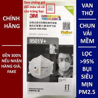 Hộp túi 25 cái khẩu trang 3M 9501V+ KN95 N95 P2 FFP2 lọc 95% bụi siêu mịn PM2.5 có van lọc khí chun vải mềm hơn 9501VT