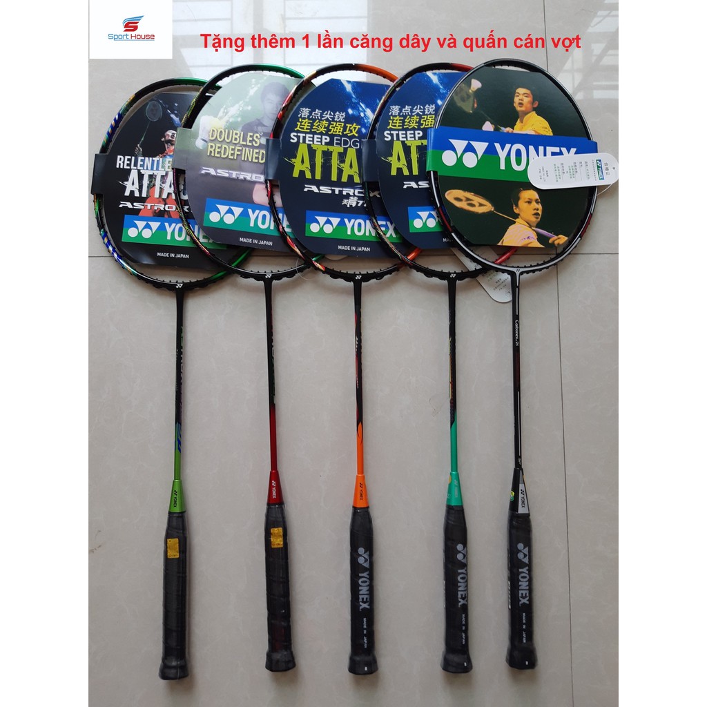 (Nowship) Combo 2 vơt cầu lông Yonex Khung Carbon (Tặng 1 lần căng dây và quấn cán)