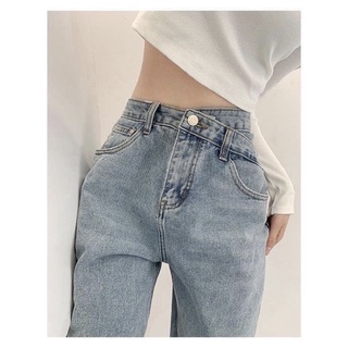 Quần Jean Baggy cạp chéo dáng suông siêu hack dáng - Quần Jean nữ ống rộng Ulzzang