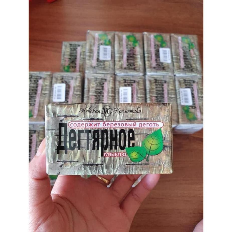 Xà phòng ngừa mụn lưng - Nội địa Nga | BigBuy360 - bigbuy360.vn